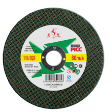 金钻 105*1.2*16MM 切割片