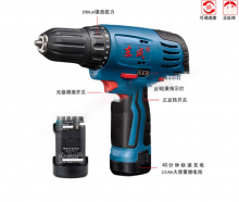 DONGCHENG/东成 12V充电式起子电钻 DCJZ09-10(E型) 含有两电一充 12V/2Ah 1台