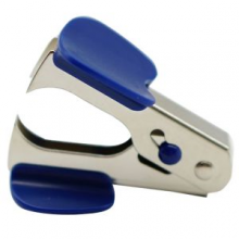 欧标 起钉器 B2393 适用书钉24/6 26/6 带安全锁 48/576 蓝色