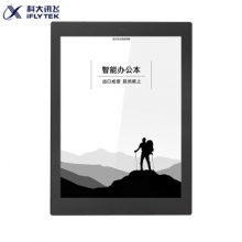 科大讯飞（iFLYTEK） X1  10.3英寸墨水屏 智能办公本