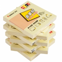 齐心 D5002方便易事贴 3X3英寸 强力粘帖