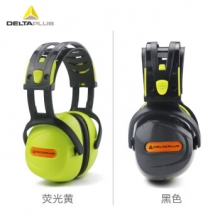 代尔塔 103009 隔音耳罩 防噪音 车间工作射击打鼓睡觉学习 黑色（1副）