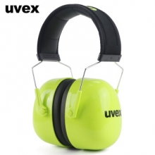 德国UVEX   K4（降噪值：35分贝）隔音耳工业工厂车间机械降噪防护耳罩
