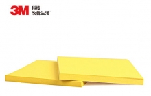 3M 报事贴 荧光便条纸 654N 76*76mm (荧光黄) 100页/本 6本/包