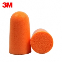 3M 防噪声弹性耳塞 1100 (橙色)