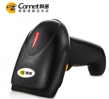 科密 Comet 无线一维码扫描枪 WX-80