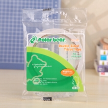 北极熊 polar bear 大双面胶带 DS-201A 6mm*10m  2卷/包