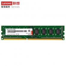 联想（Lenovo） DDR3 1600 8GB 台式机内存条 标准电压