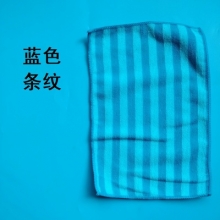 洁丽雅 grace 超细纤维毛巾 6658 18*27cm 14g (颜色随机) 400条/箱