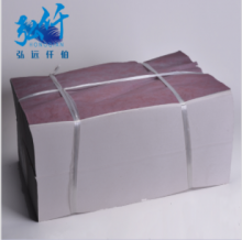 弘仟 8K 70g 双胶纸 速印纸 考试用纸 试卷纸（2000张一包4000张一令）