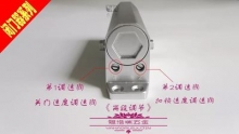 雅浩瑞闭门器家用90度定位自动关门器