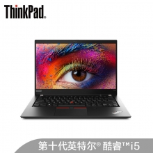 联想ThinkPad P14s 英特尔酷睿i5 14英寸轻薄图形 移动工作站(i5-10210U 8G 512G SSD 2G独显)香槟金色
