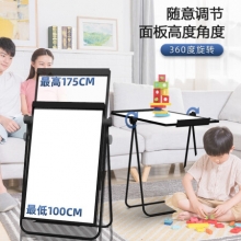 比比牛 白板支架式60*90cm 办公写字板双面可折叠升降可夹纸 U型黑色BBNS6090