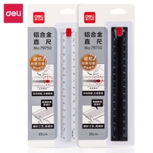 得力(deli)15cm学生直尺 金属记忆尺 带凹槽防滑尺子 双向刻度铁尺 颜色随机79750
