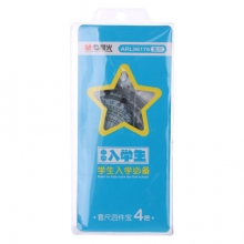 晨光(M&G)文具简约考试绘图套尺(直尺+三角尺*2+量角器)组合装 4件套颜色随机ARL96176