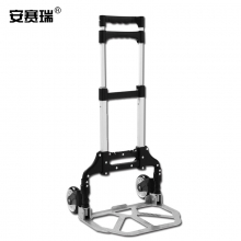 安赛瑞 28380 铝合金小推车 手拉车便携式搬运车拉货车 拉杆手推车小拖车 不能爬楼 承重约80kg