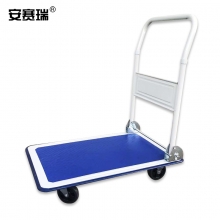 安赛瑞 24774  90x60cm搬运车 载重300kg  钢塑平板车 折叠微静音拉货推货车拖车
