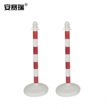 安赛瑞 16164 塑料注水隔离柱（2个装）道路护栏链条隔离桩 反光红白