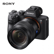 索尼（SONY）全画幅微单数码相机 Alpha 7R III SEL2470Z镜头套装 (约4240万有效像素5轴防抖 a7RM3/a7r3)
