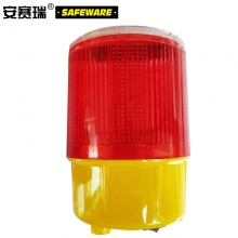 安赛瑞 25388太阳能警示灯（经济型）磁吸式LED路锥信号灯118×80mm