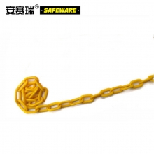 安赛瑞 10545  黄色塑料链条（5条装）长3m 黄色 警示隔离柱链条 路锥隔离链条 警示桩隔离链条