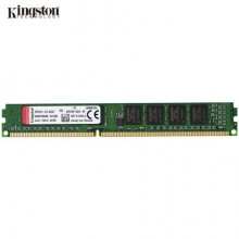 金士顿(Kingston) DDR3 1600 4GB 台式机内存条