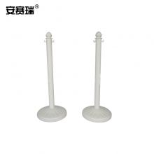 安赛瑞 16165塑料注水隔离柱（2个装）道路护栏链条隔离桩 全白