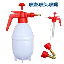 国产喷壶喷水壶喷嘴喷头水果喷壶青菜喷壶浇花壶花洒壶喷雾器喷壶喷药