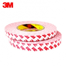 3M 55236 无纺布半透明双面胶带强力胶带