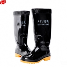 谋福 CNMF 8422 雨靴 橡胶鞋 防水防滑 黑色 高筒靴 40码