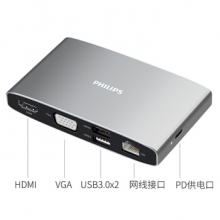 飞利浦（PHILIPS） SWR1608G/93 Type-c扩展坞（八合一(HDMI/VGA/PD/USB/网口)）
