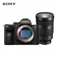 索尼（SONY）ILCE-7RM3全画幅SEL2470GM微单单镜套装 (α7RM3/a7RM3/A7R III)