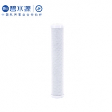 碧水源（Originwater）第三级20寸 CTO平压活性碳棒滤芯 适用净水器D35系列/D394系列
