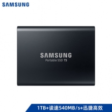 三星（SAMSUNG ） T5系列 MU-PA1T0B/CN Type-c USB3.1 1TB移动固态硬盘 540MB/s（玄英黑）