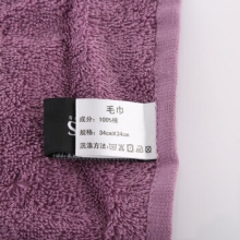 MYJ-006-3 可裁剪方面浴巾三件套MYJ-006-3 可裁剪方面浴巾三件套MYJ-006-3 可裁剪方面浴巾三件套MYJ-006-3 可裁剪方面浴巾三件套MYJ-006-3 可裁剪方面浴巾三件套MYJ-006-3 可裁剪方面浴巾三件套MYJ-006-3 可裁剪方面浴巾三件套 关注 分享举报 MYJ-006-3 可裁剪方面浴巾三件套