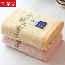 金号（KING SHORE） 2119WAH 全棉无捻工艺毛巾 78*40cm（红色）