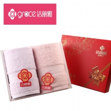 洁丽雅（Grace） 6732 纯棉吸水毛巾 76*35cm 颜色随机