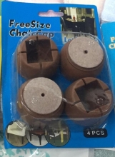 国产 方形桌脚套 5cm 4cm 3cm