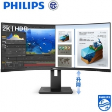 飞利浦 345B1CR 电脑显示器 34英寸 WQHQ曲面屏 100Hz 低蓝光