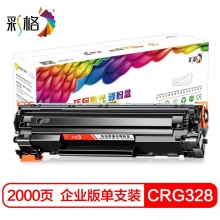 彩格适用佳能CRG328易加粉硒鼓mf4410 4752 4712 4400 CE278A p1606dn M1536dnf 78A硒鼓