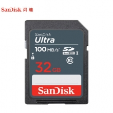 闪迪（SanDisk）32GB SD存储卡 C10 至尊高速版数码相机内存卡 读速100MB/s 耐冷耐热 防水抗冲击