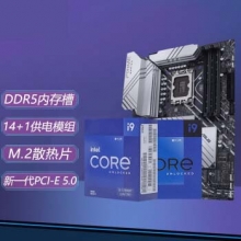 华硕 主板Z690-P D5 搭 英特尔 处理器i9-12900K【核显】16核24线程 主板+CPU套装