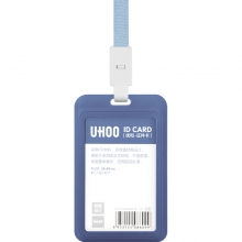 优和（UHOO） 商务证件卡套 竖式 6个/盒 员工胸牌厂牌工作证 灰蓝 6634