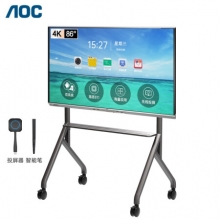 AOC智能会议平板 86英寸4K多媒体触控一体机 86T31V+推车