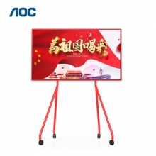AOC智慧屏 55英寸4K触控一体机 55T12S-D
