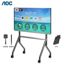 AOC智能会议平板 86英寸4K多媒体触控一体机 86T31V+推车+OPS