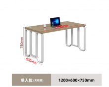 职员桌员工桌