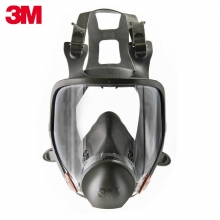 3M 3270 防尘半面罩