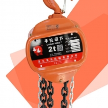 双鸟 手拉葫芦 HSZ-A620系列 3T*3m