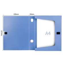 得力 侧宽55mm 0.8mm 复合pp A4塑料文件盒档案盒 蓝色